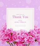 粉色花卉感谢卡