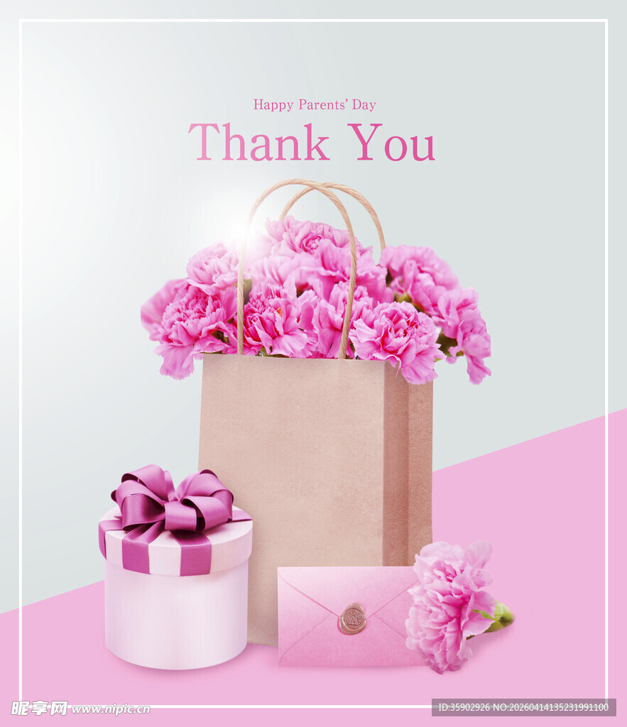 粉色花卉礼盒感恩场景
