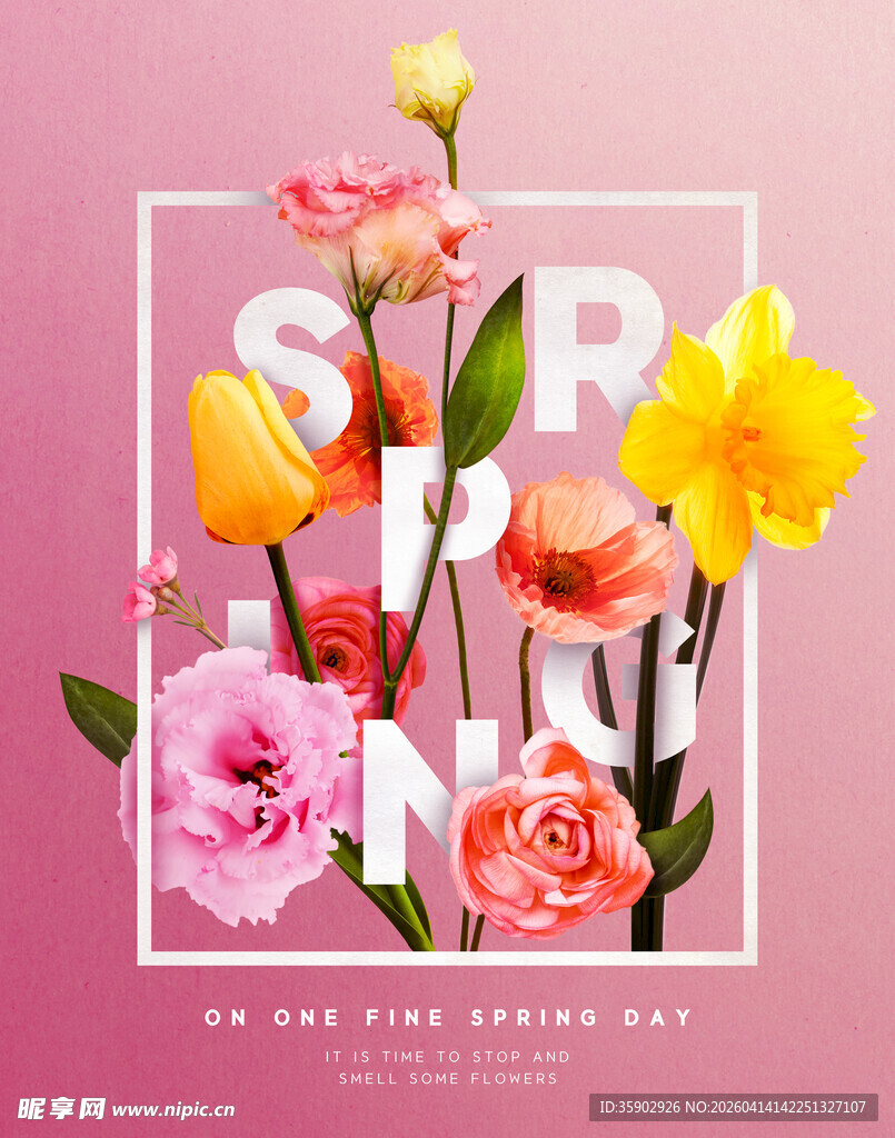 春日花卉装饰图案