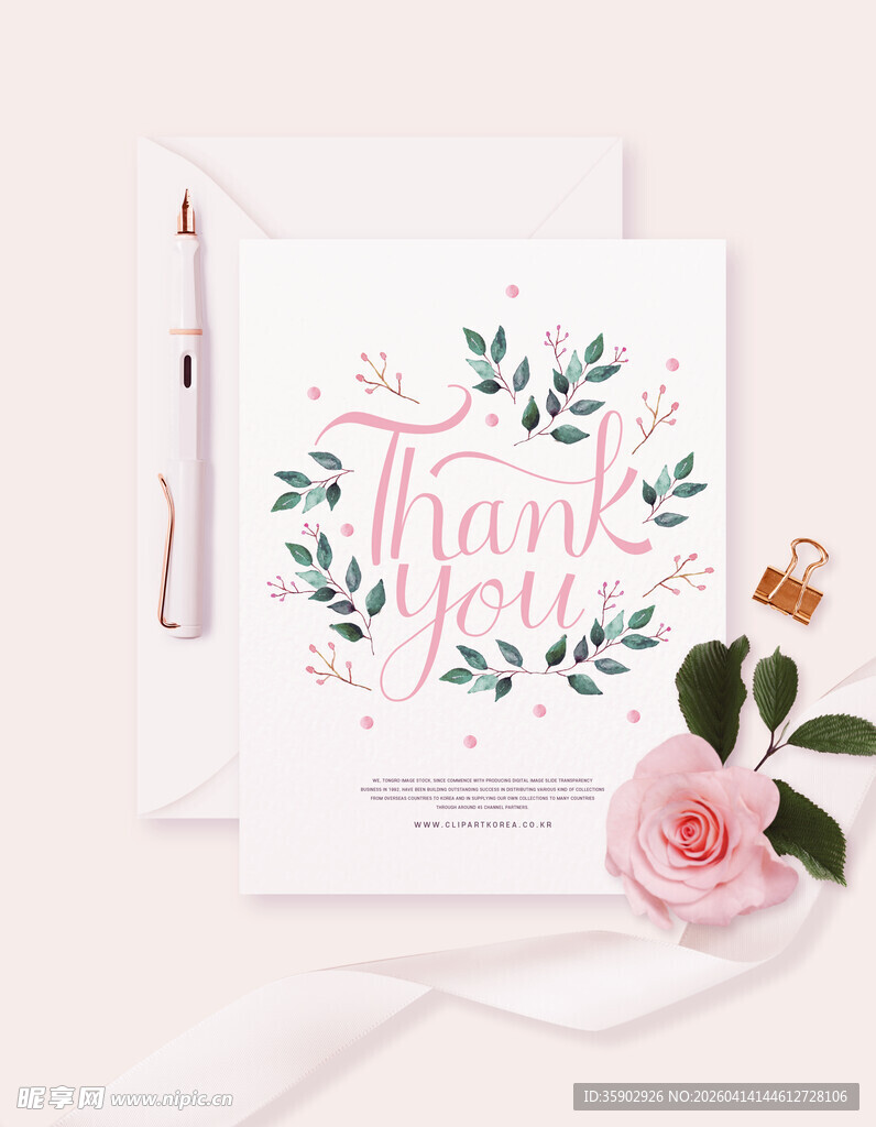 感谢贺卡配玫瑰与绿植