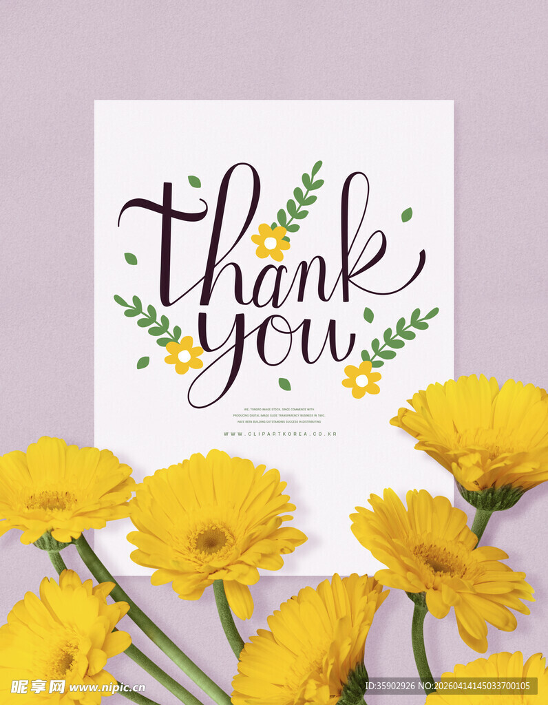 感谢卡片与黄色花卉