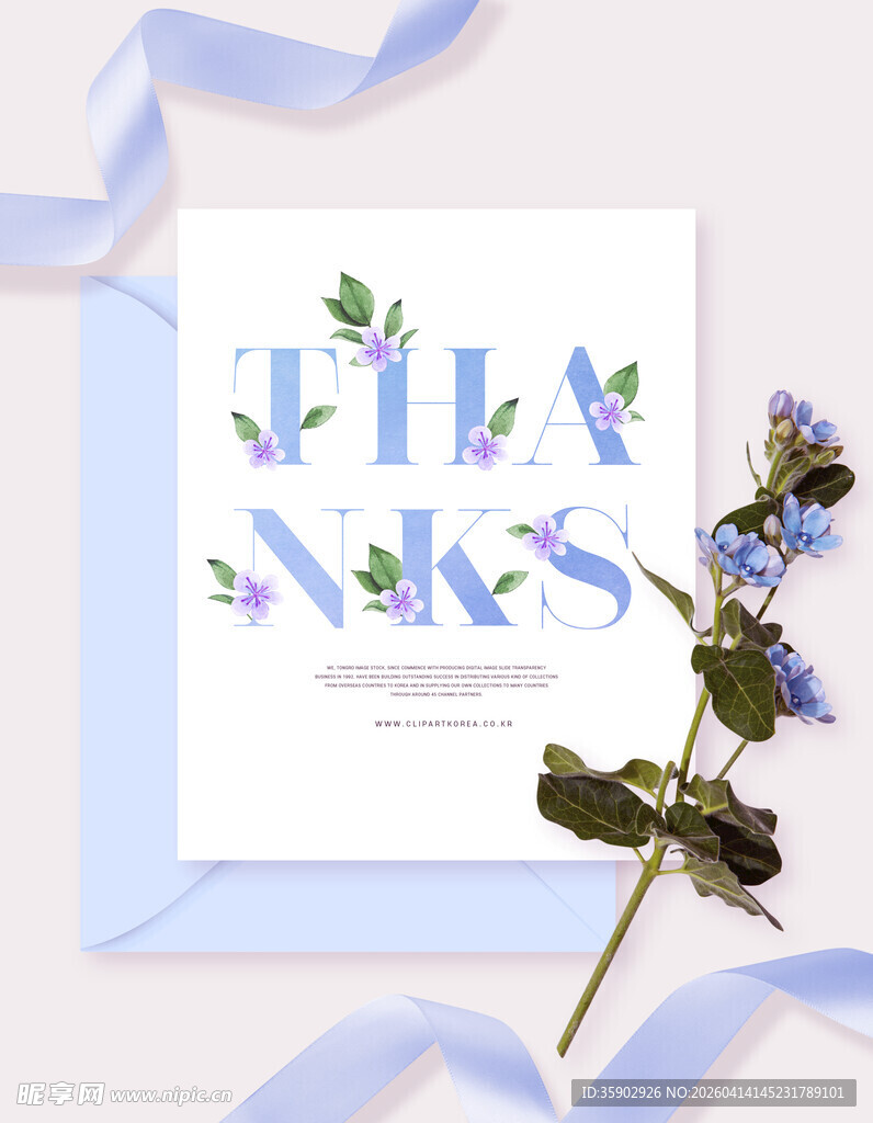 莉莉艾克斯主题卡片装饰