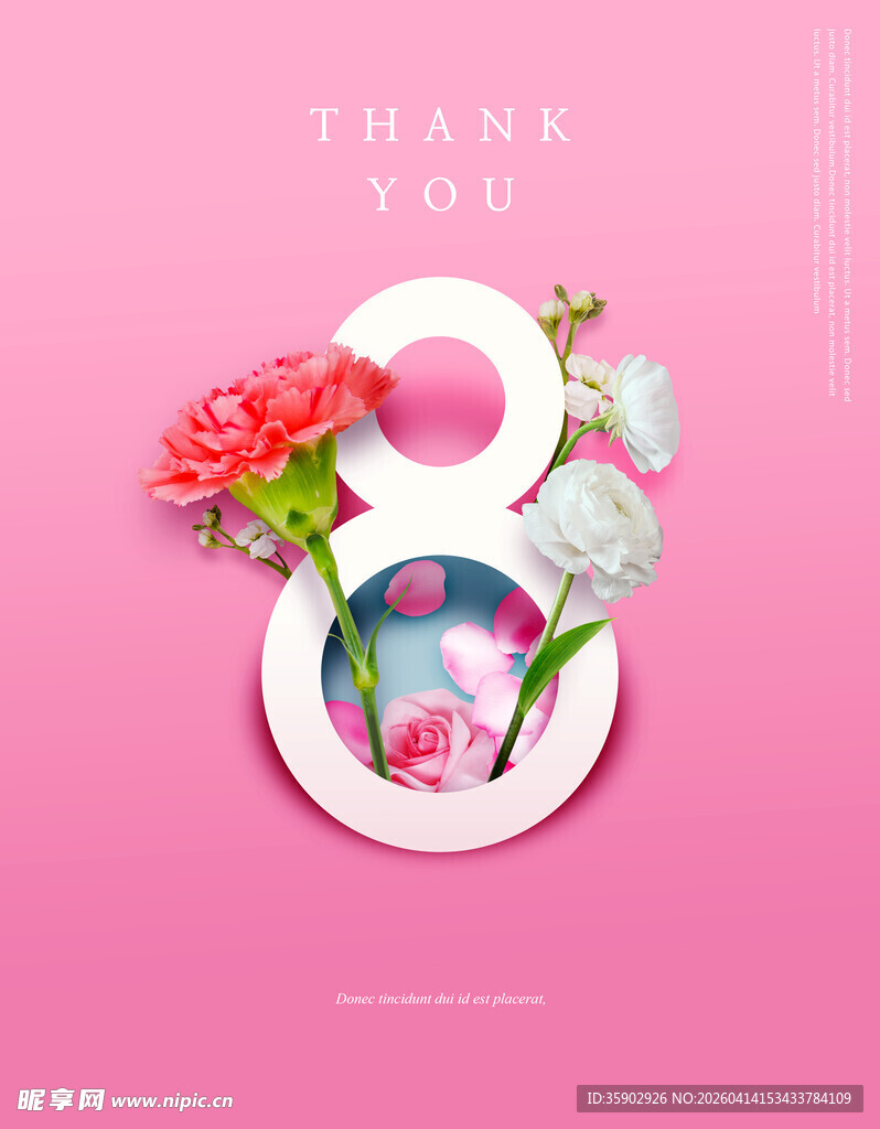 8周年感恩装饰花朵图案
