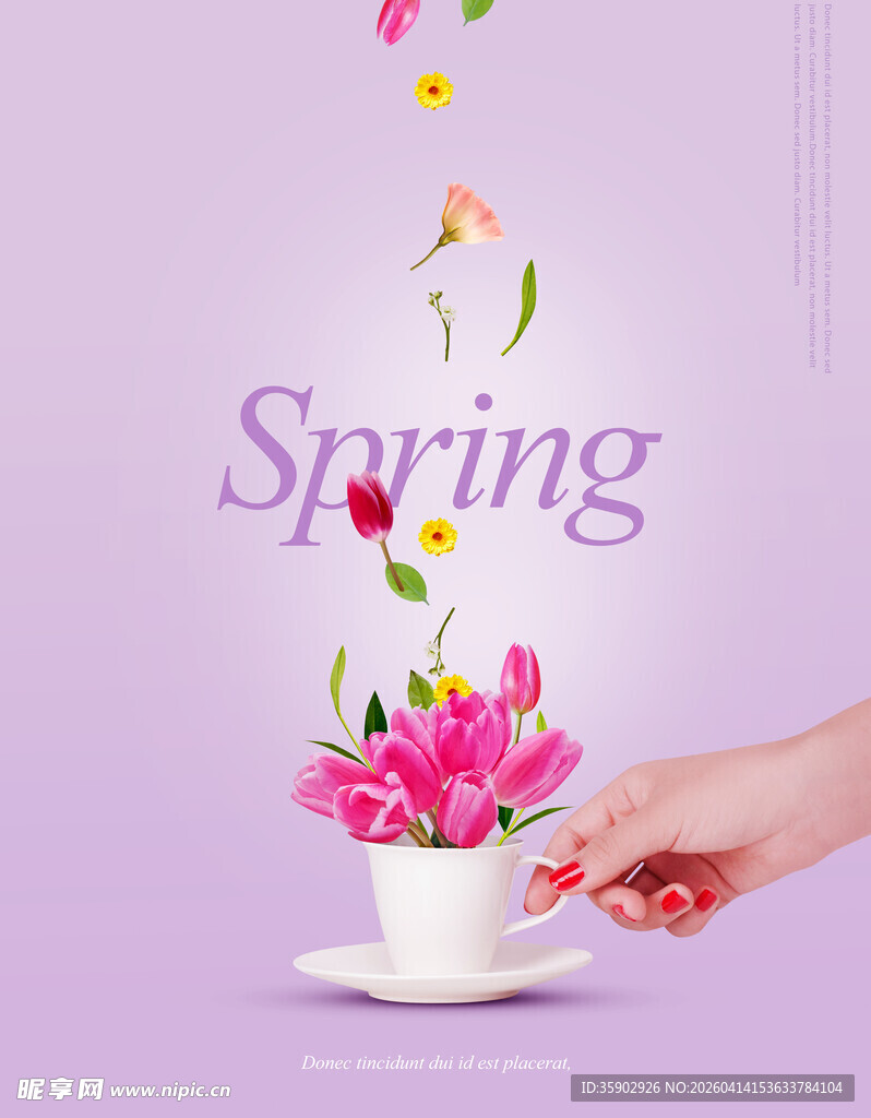 春日手捧花杯梦幻场景