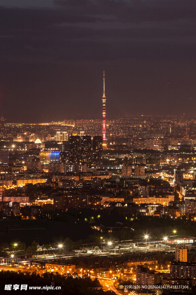 莫斯科城市璀璨夜景天际线