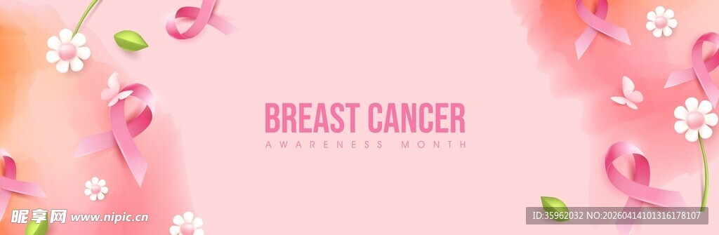 粉红丝带背景