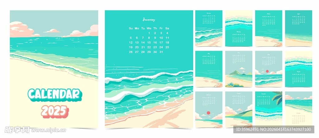 海滩日历模板