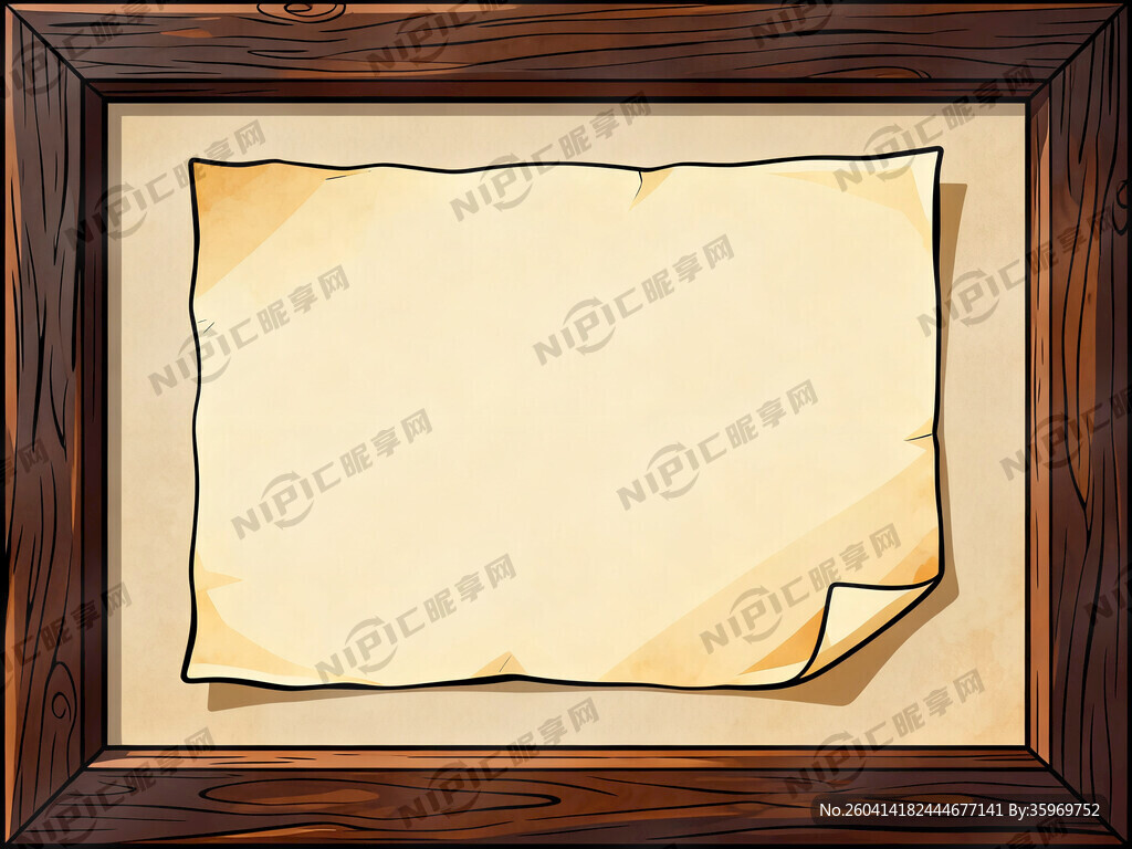 相框 稍微深色一点的实木纹理