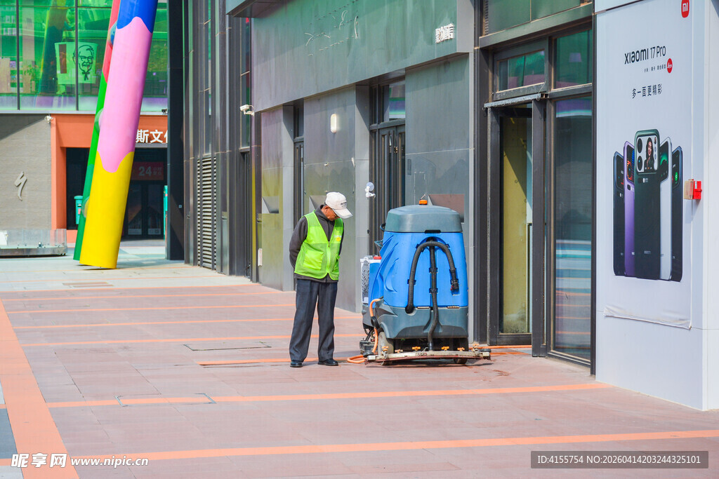 街道上的环卫工人