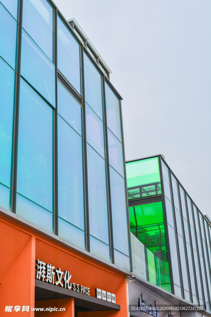 现代风格商业建筑外观