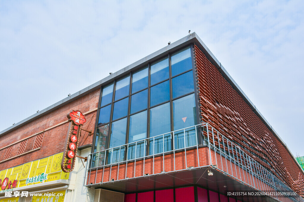 现代风格商业建筑外观