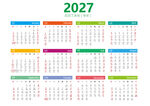 2027年日历
