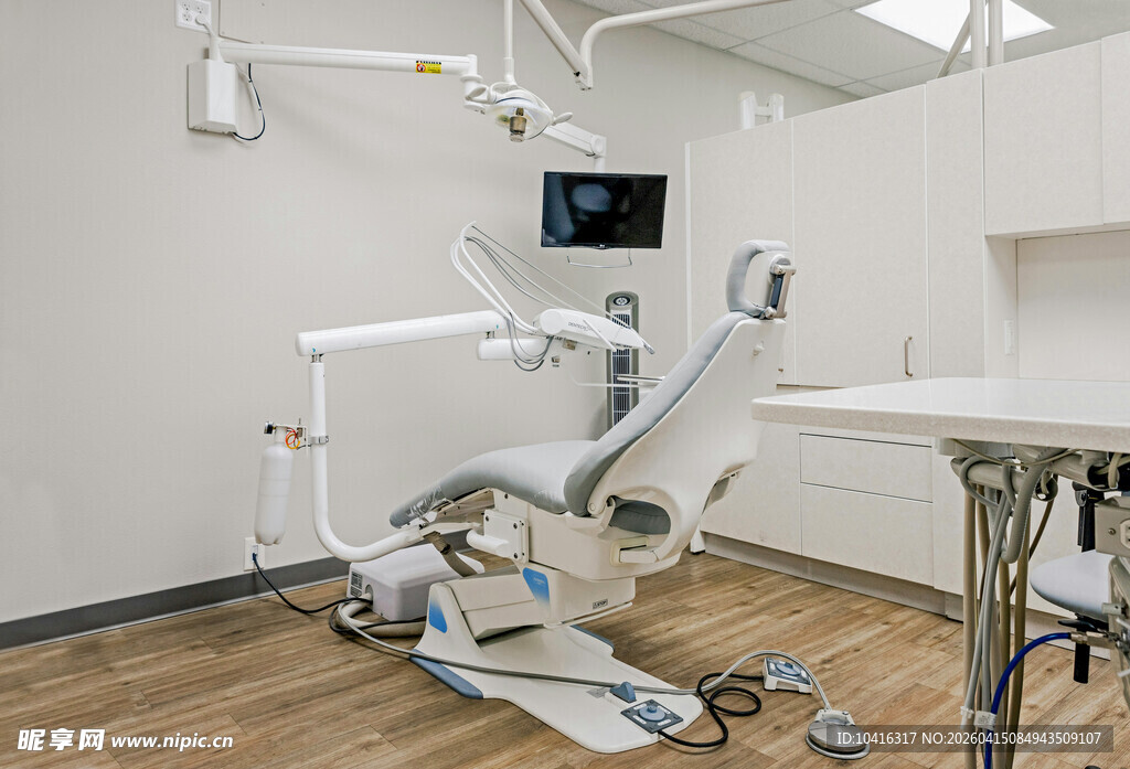 牙科诊疗室