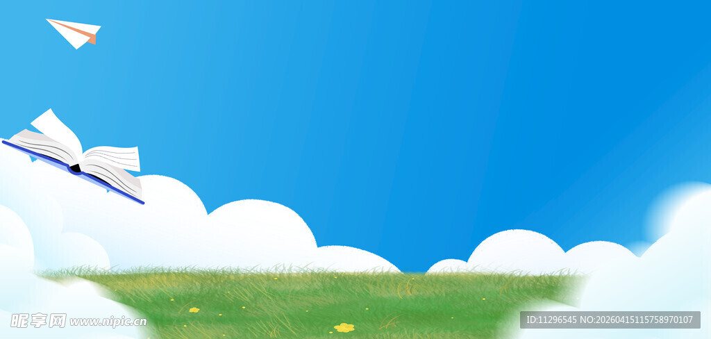 蓝天草地间的纸飞机飞翔