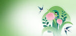 清新手绘花卉飞鸟谷雨插画