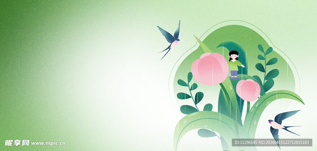 清新手绘花卉飞鸟谷雨插画