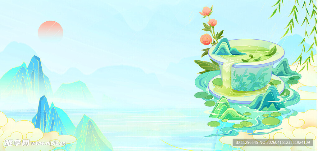 春日山水茶韵谷雨插画意境图