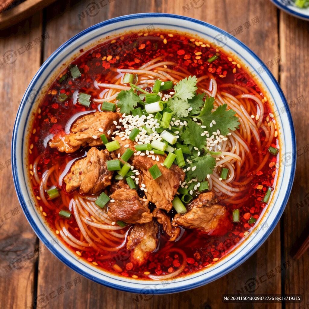 辣鸡粉