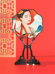 中国风扇子