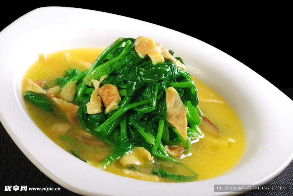 三鲜菠菜