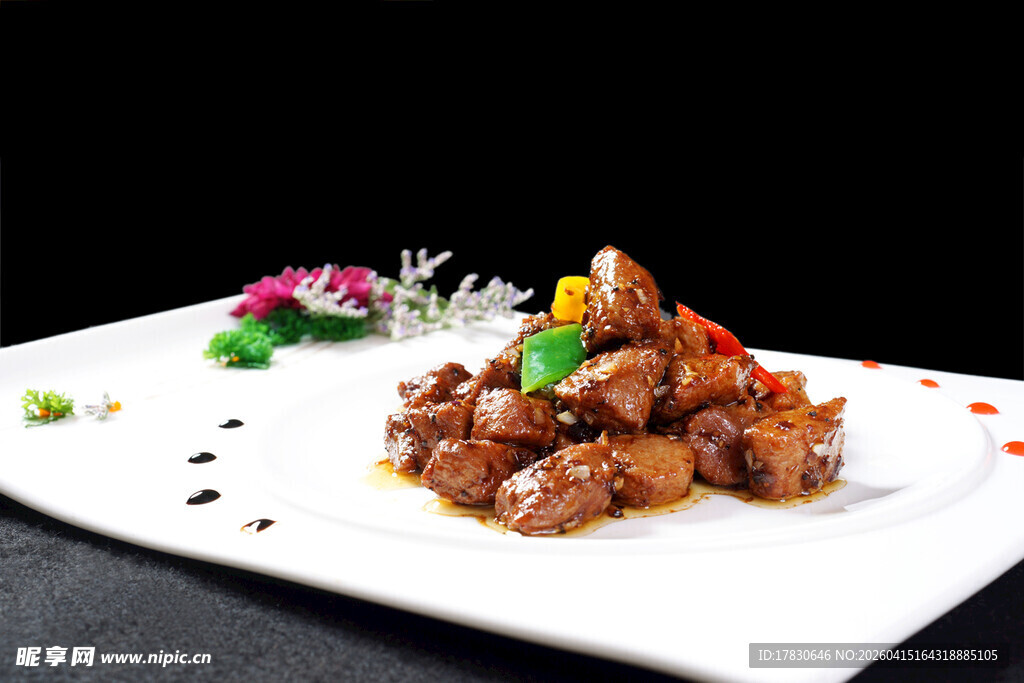 湘 湘味安格斯牛肉粒