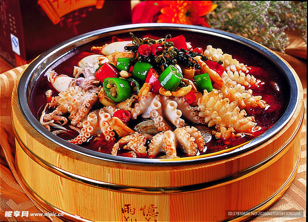 真味海鲜烩