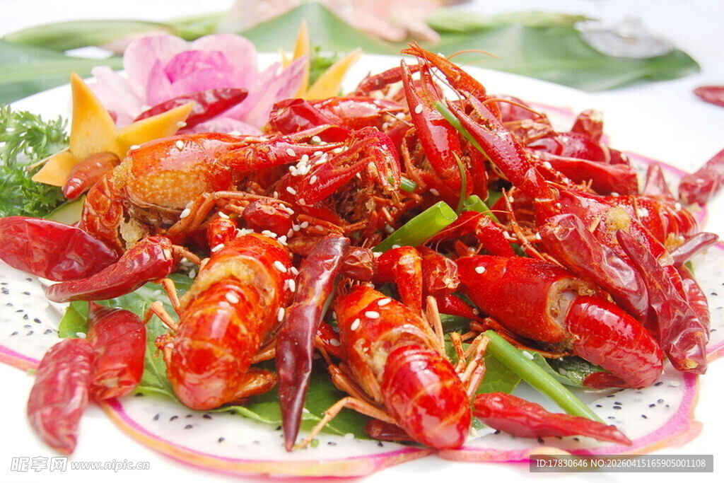 小龙虾