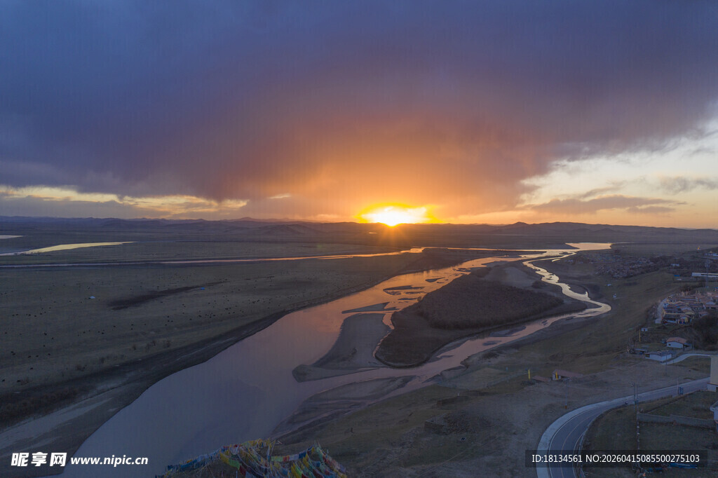 黄河九曲十八湾