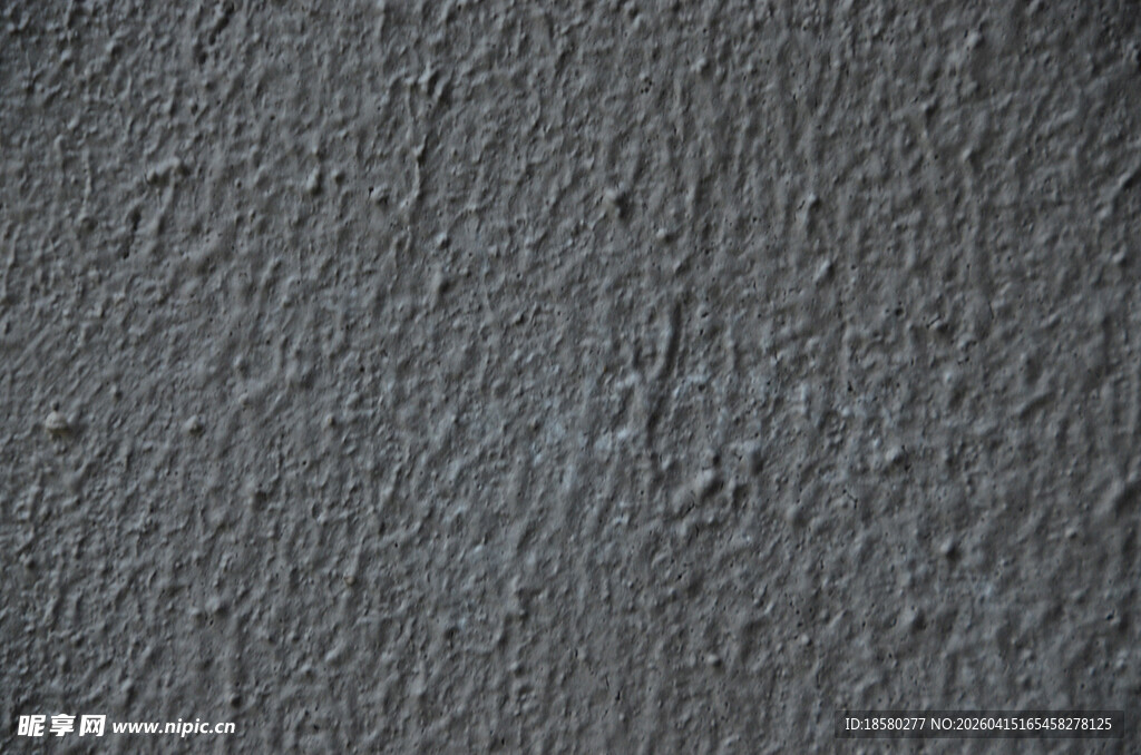 深灰色粗糙墙面纹理