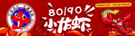 小龙虾