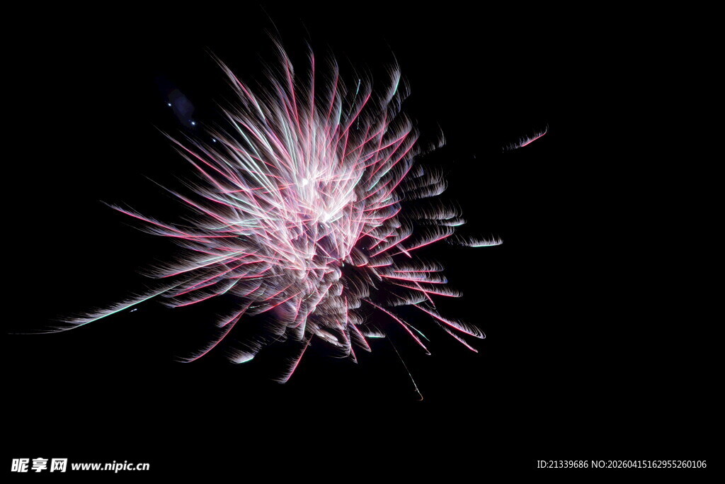 绚丽烟花夜空绽放