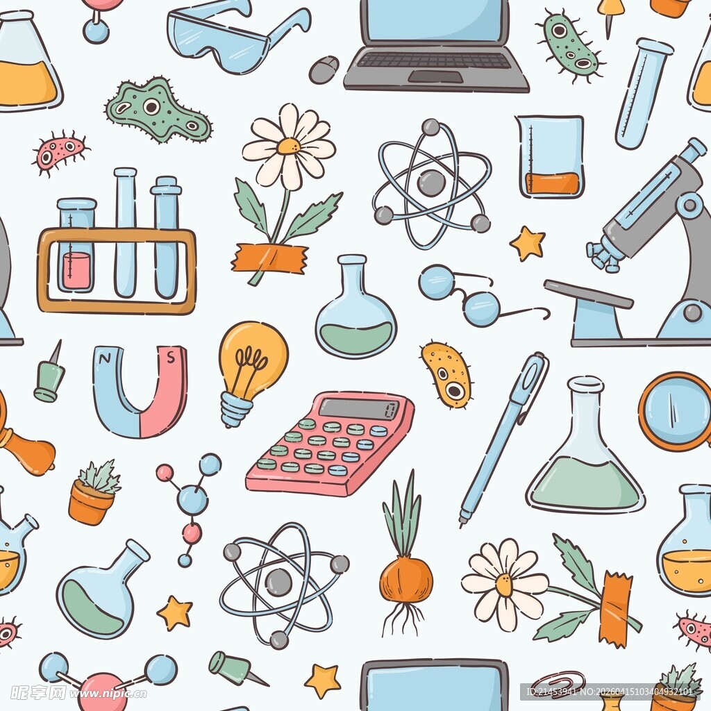 理科涂鸦背景