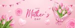 母亲节背景