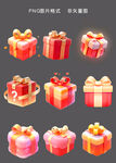 精美多样的卡通礼物盒