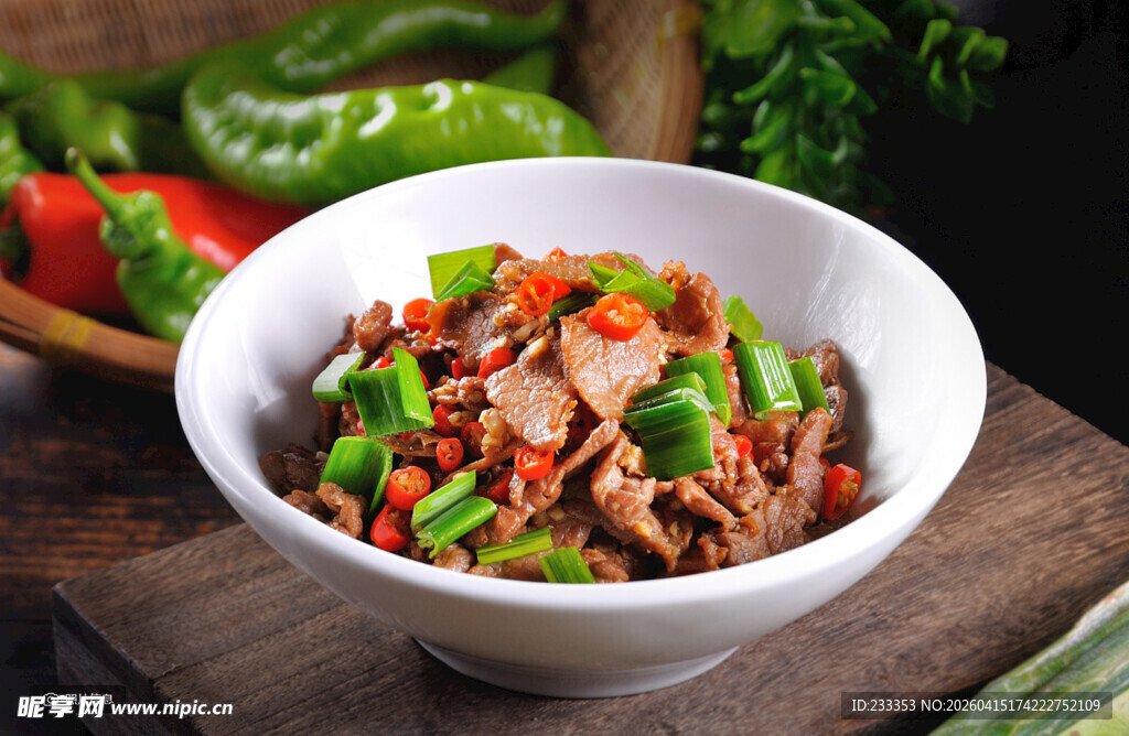 美味青椒炒肉丝