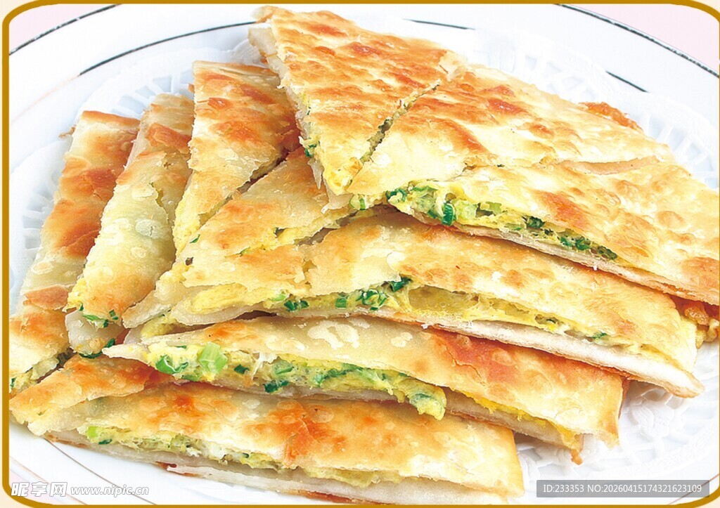 美味葱花饼