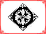 中式传统几何图案纹饰