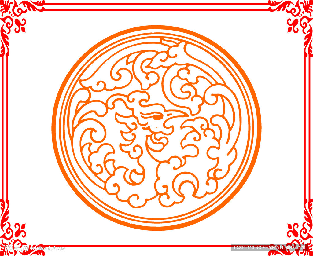 中式传统圆形花纹图案