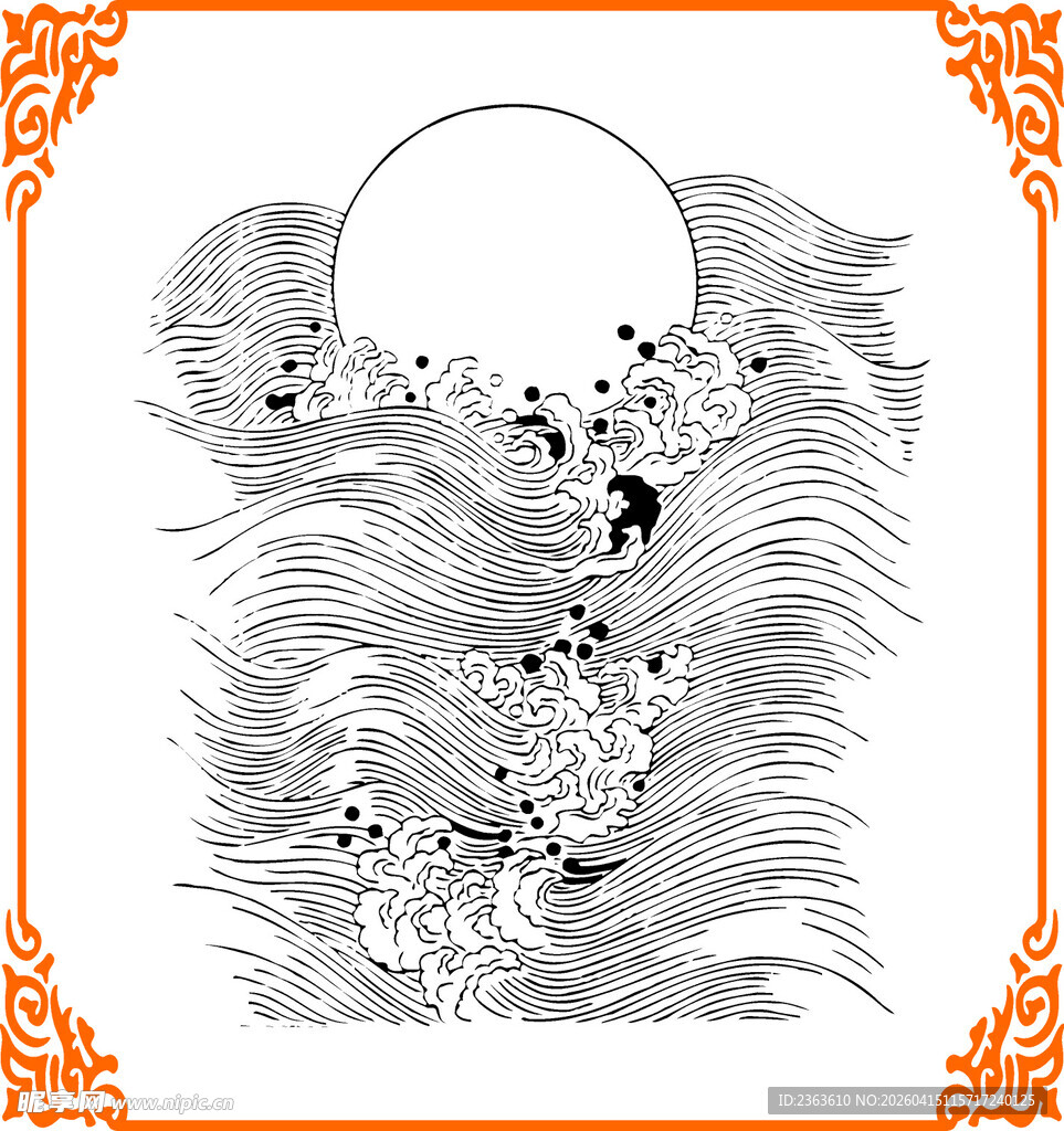 水墨海浪与圆月图景