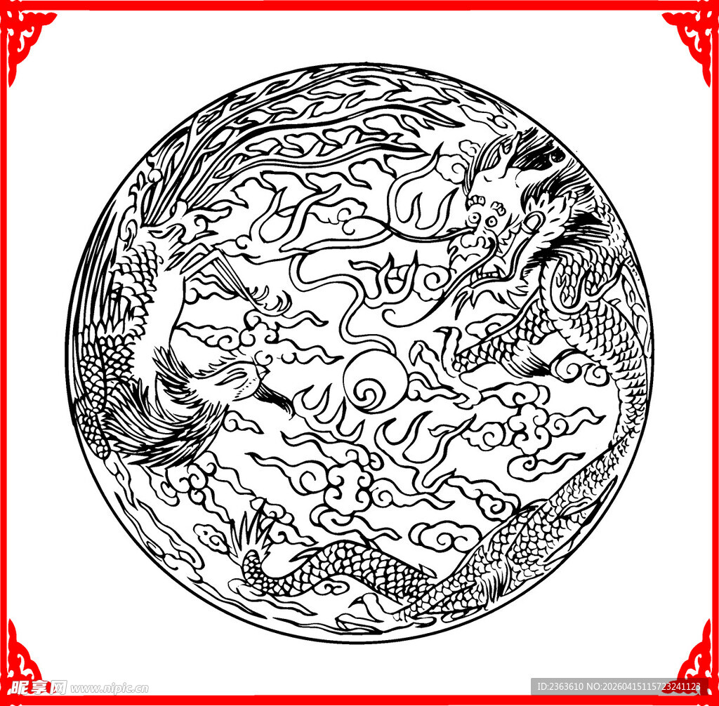 圆形龙纹图案