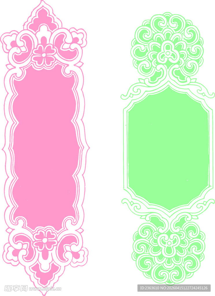 精美花边装饰框