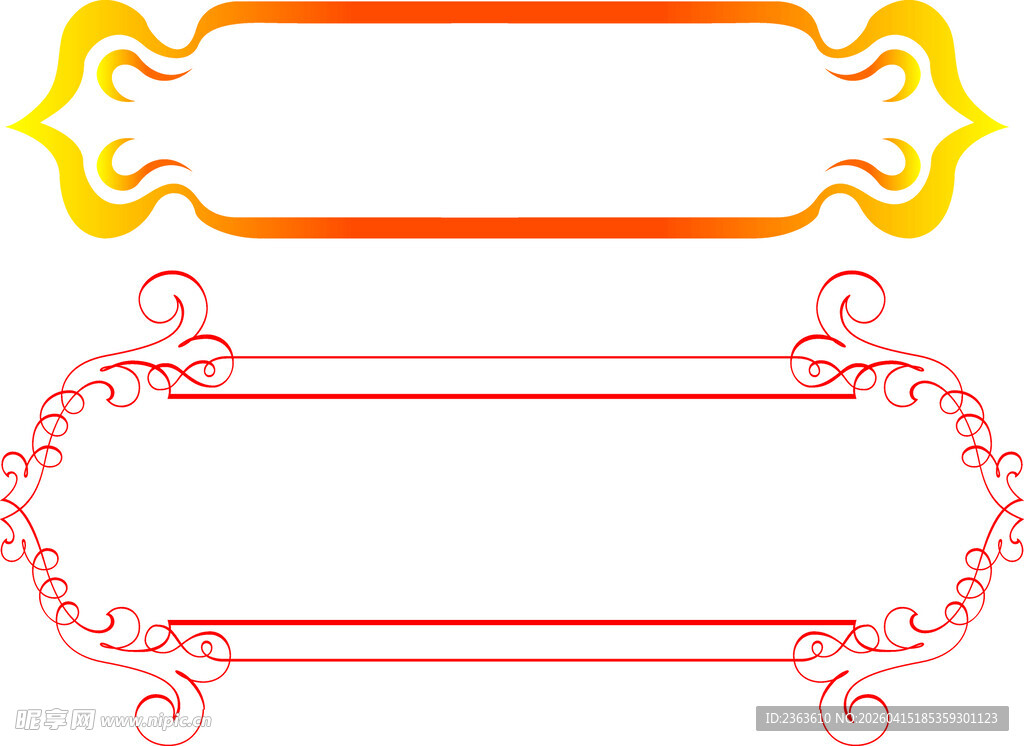 精美装饰边框图案