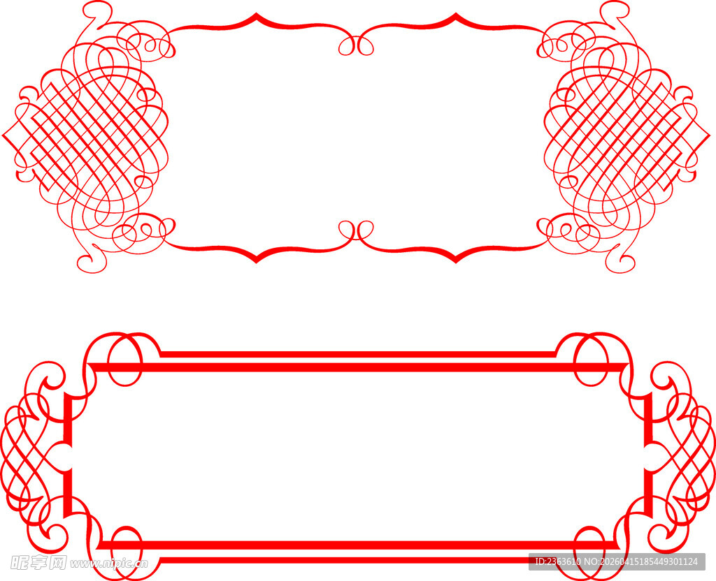 红色精美装饰边框图案