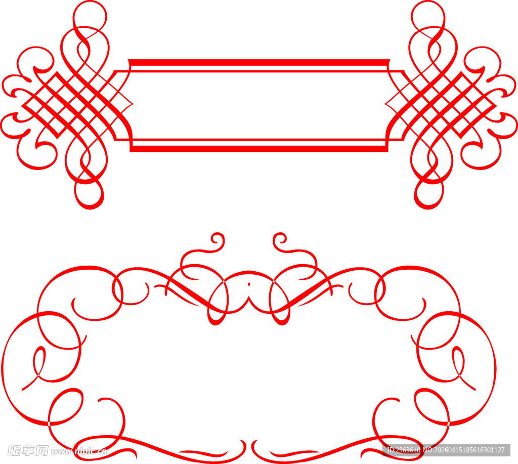 红色精美装饰性边框图案