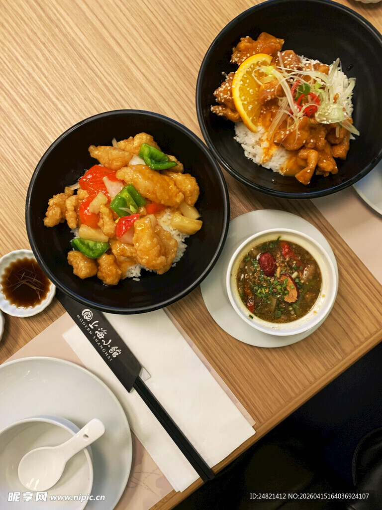 美味多样中式菜肴摆盘