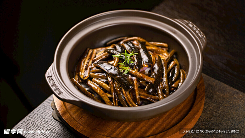 美味砂煲茄子