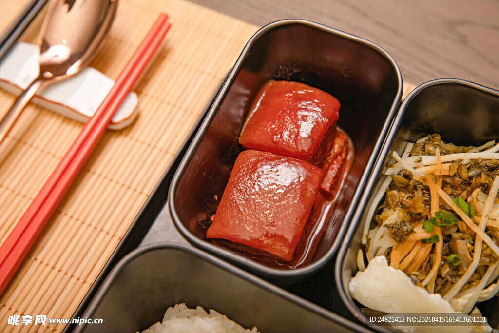 日式美味便当