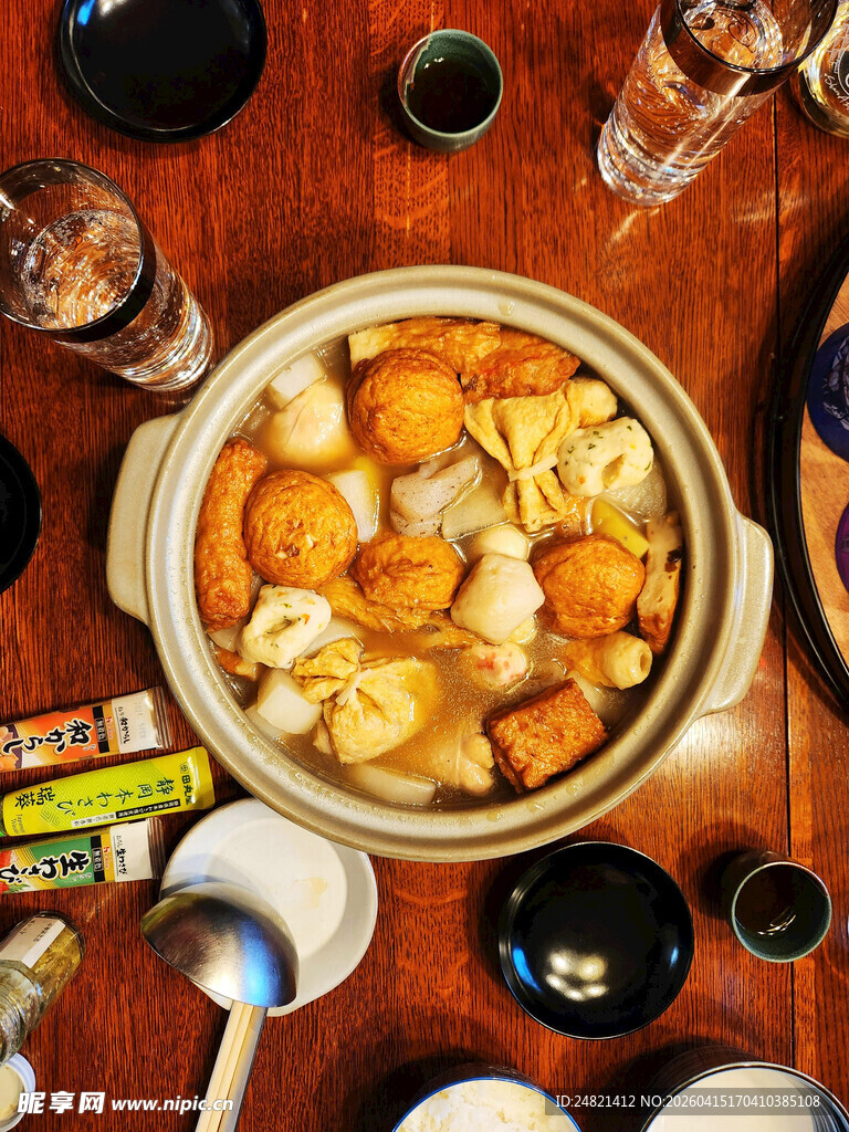 美味饺子宴