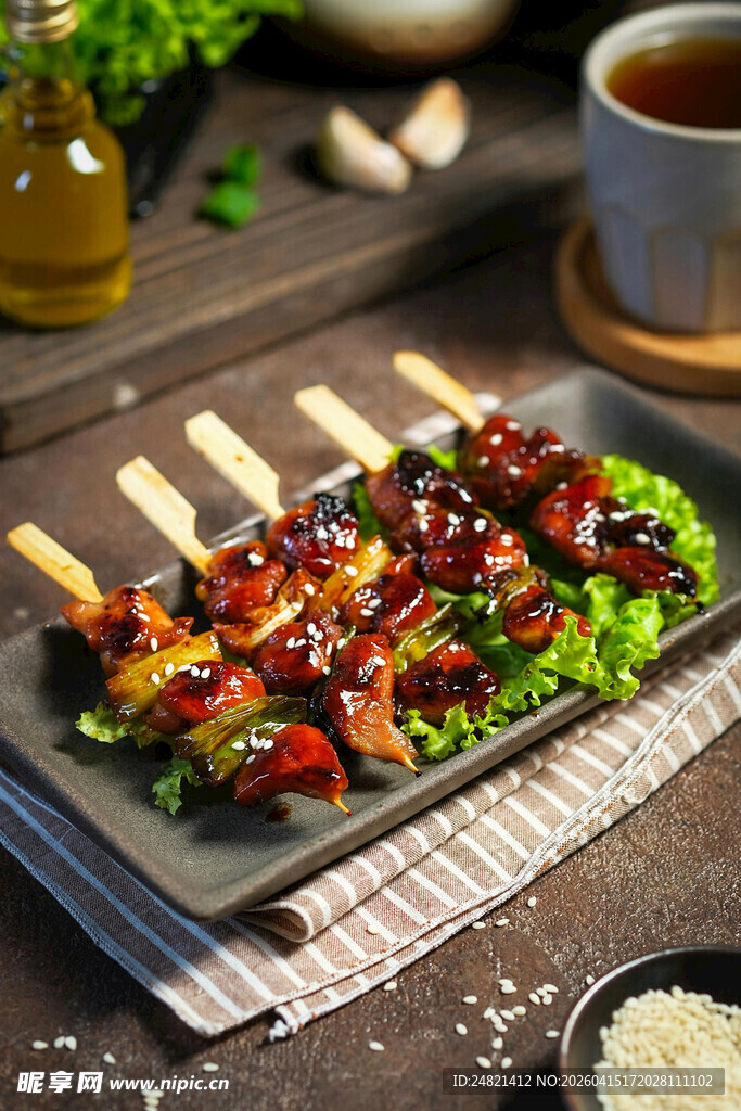 美味烤串