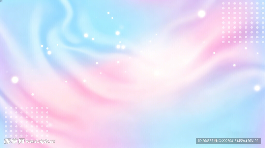 梦幻粉蓝渐变背景图